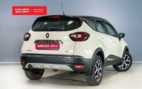 Renault Kaptur I рестайлинг, 2018 год, 1 979 000 рублей, 2 фотография