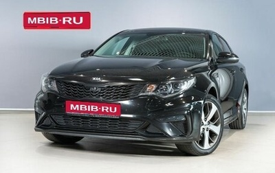 KIA Optima IV, 2019 год, 2 062 500 рублей, 1 фотография