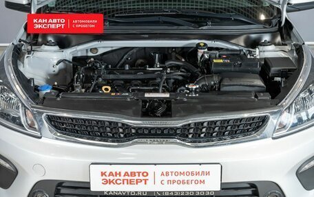 KIA Rio IV, 2019 год, 1 703 400 рублей, 10 фотография