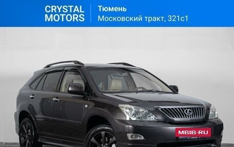 Lexus RX II рестайлинг, 2008 год, 1 769 000 рублей, 2 фотография