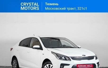 KIA Rio IV, 2019 год, 1 449 000 рублей, 2 фотография