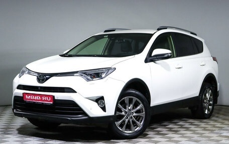 Toyota RAV4, 2015 год, 2 100 000 рублей, 1 фотография