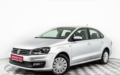 Volkswagen Polo VI (EU Market), 2017 год, 1 225 000 рублей, 1 фотография