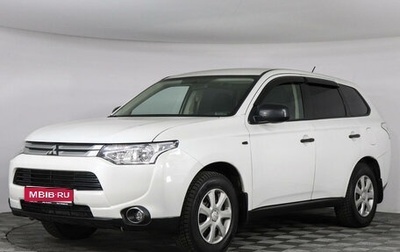 Mitsubishi Outlander III рестайлинг 3, 2014 год, 1 649 000 рублей, 1 фотография