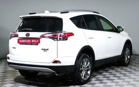 Toyota RAV4, 2015 год, 2 100 000 рублей, 5 фотография