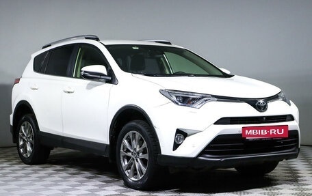 Toyota RAV4, 2015 год, 2 100 000 рублей, 3 фотография