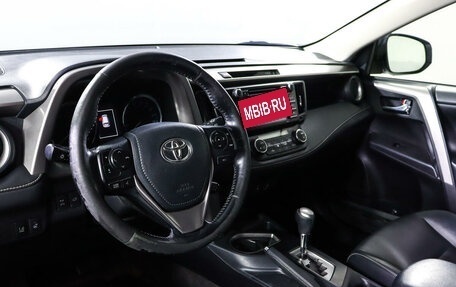 Toyota RAV4, 2015 год, 2 100 000 рублей, 14 фотография