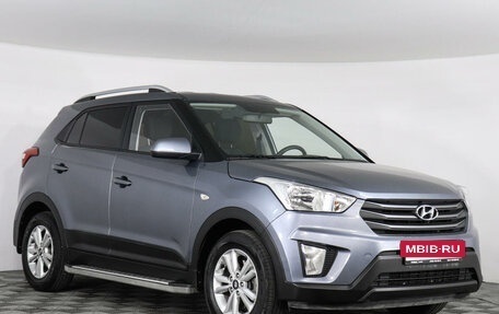 Hyundai Creta I рестайлинг, 2017 год, 1 869 000 рублей, 3 фотография