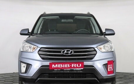 Hyundai Creta I рестайлинг, 2017 год, 1 869 000 рублей, 2 фотография