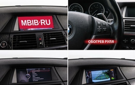 BMW X6, 2011 год, 2 100 000 рублей, 18 фотография