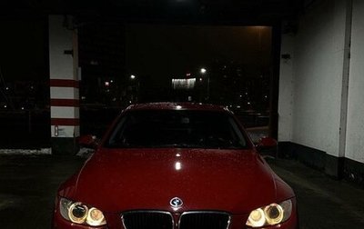 BMW 3 серия, 2007 год, 1 200 000 рублей, 1 фотография