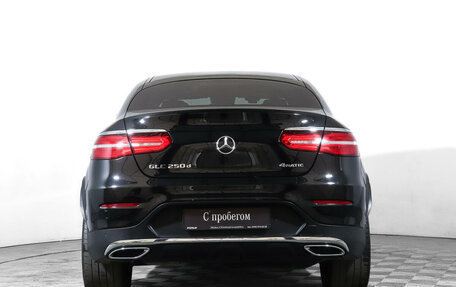 Mercedes-Benz GLC Coupe, 2017 год, 3 974 000 рублей, 6 фотография