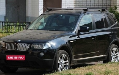 BMW X3, 2006 год, 875 000 рублей, 1 фотография