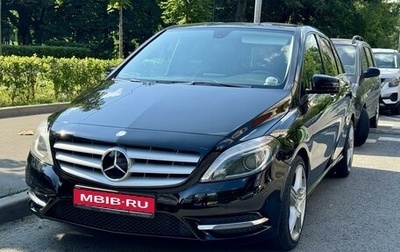 Mercedes-Benz B-Класс, 2013 год, 1 590 000 рублей, 1 фотография