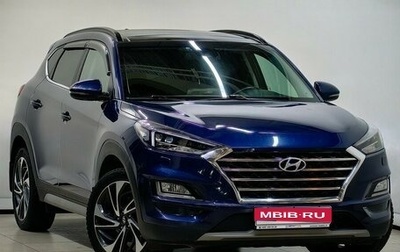 Hyundai Tucson III, 2019 год, 2 940 000 рублей, 1 фотография