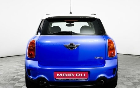 MINI Countryman I (R60), 2011 год, 1 373 000 рублей, 6 фотография