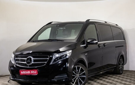 Mercedes-Benz V-Класс, 2015 год, 4 157 000 рублей, 1 фотография