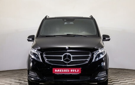 Mercedes-Benz V-Класс, 2015 год, 4 157 000 рублей, 2 фотография