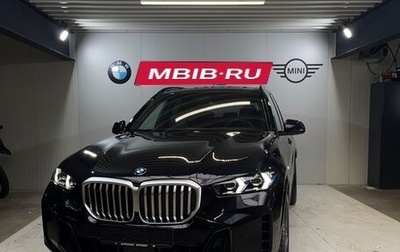 BMW X5, 2024 год, 10 990 000 рублей, 1 фотография