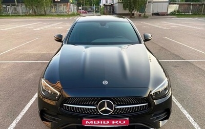 Mercedes-Benz E-Класс, 2021 год, 5 290 000 рублей, 1 фотография