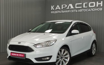 Ford Focus III, 2017 год, 1 495 000 рублей, 1 фотография