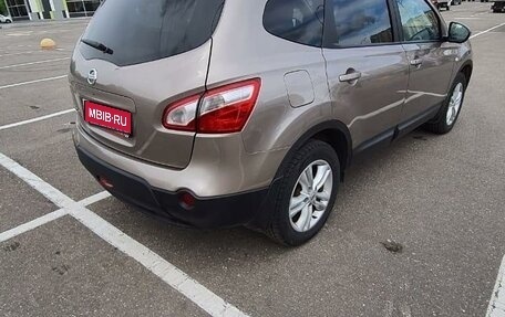 Nissan Qashqai+2 I, 2012 год, 1 375 000 рублей, 1 фотография