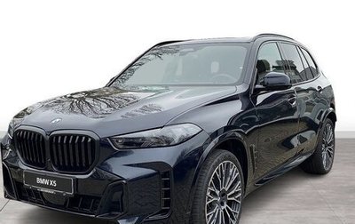 BMW X5, 2024 год, 13 800 000 рублей, 1 фотография