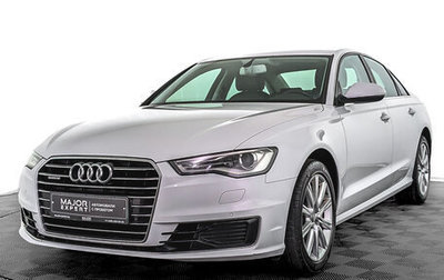 Audi A6, 2016 год, 3 290 000 рублей, 1 фотография