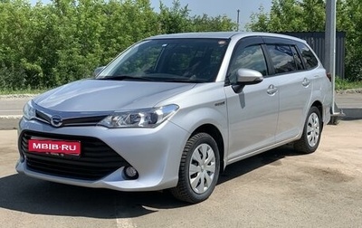 Toyota Corolla, 2017 год, 1 500 000 рублей, 1 фотография