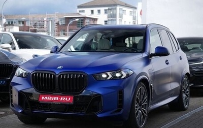 BMW X5, 2024 год, 13 500 000 рублей, 1 фотография