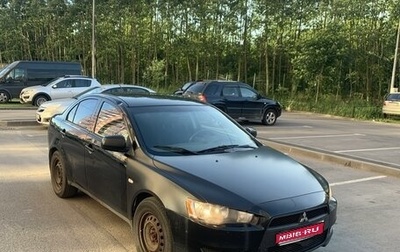 Mitsubishi Lancer IX, 2008 год, 420 000 рублей, 1 фотография