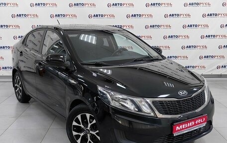 KIA Rio III рестайлинг, 2014 год, 927 000 рублей, 1 фотография