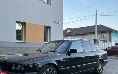 BMW 5 серия, 1993 год, 370 000 рублей, 1 фотография