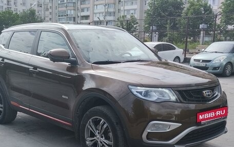 Geely Atlas I, 2020 год, 2 090 000 рублей, 2 фотография