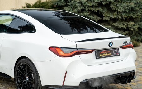 BMW 4 серия, 2022 год, 6 599 000 рублей, 3 фотография