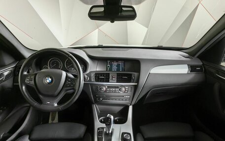 BMW X3, 2013 год, 2 035 350 рублей, 10 фотография