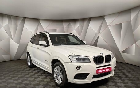 BMW X3, 2013 год, 2 035 350 рублей, 3 фотография