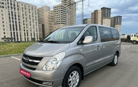 Hyundai Grand Starex Grand Starex I рестайлинг 2, 2011 год, 1 750 000 рублей, 1 фотография