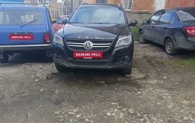 Volkswagen Tiguan I, 2011 год, 1 650 000 рублей, 1 фотография