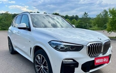 BMW X5, 2019 год, 7 950 000 рублей, 1 фотография