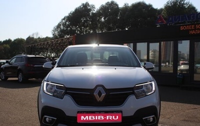 Renault Logan II, 2020 год, 1 025 000 рублей, 1 фотография