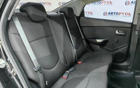 KIA Rio III рестайлинг, 2014 год, 927 000 рублей, 10 фотография