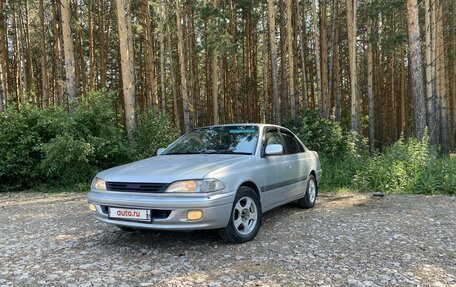 Toyota Carina, 1998 год, 465 000 рублей, 4 фотография