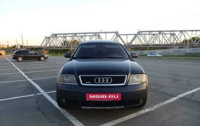 Audi A6, 2002 год, 790 000 рублей, 1 фотография