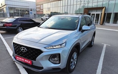 Hyundai Santa Fe IV, 2018 год, 2 600 000 рублей, 1 фотография