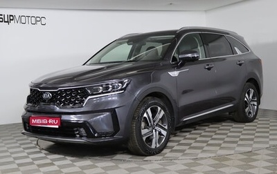 KIA Sorento IV, 2021 год, 4 099 990 рублей, 1 фотография