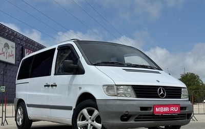 Mercedes-Benz Vito, 1997 год, 777 000 рублей, 1 фотография