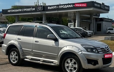 Great Wall Hover H3 I, 2013 год, 980 000 рублей, 1 фотография