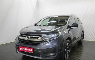 Honda CR-V IV, 2018 год, 2 990 000 рублей, 1 фотография