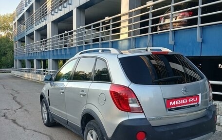 Opel Antara I, 2012 год, 1 090 000 рублей, 4 фотография